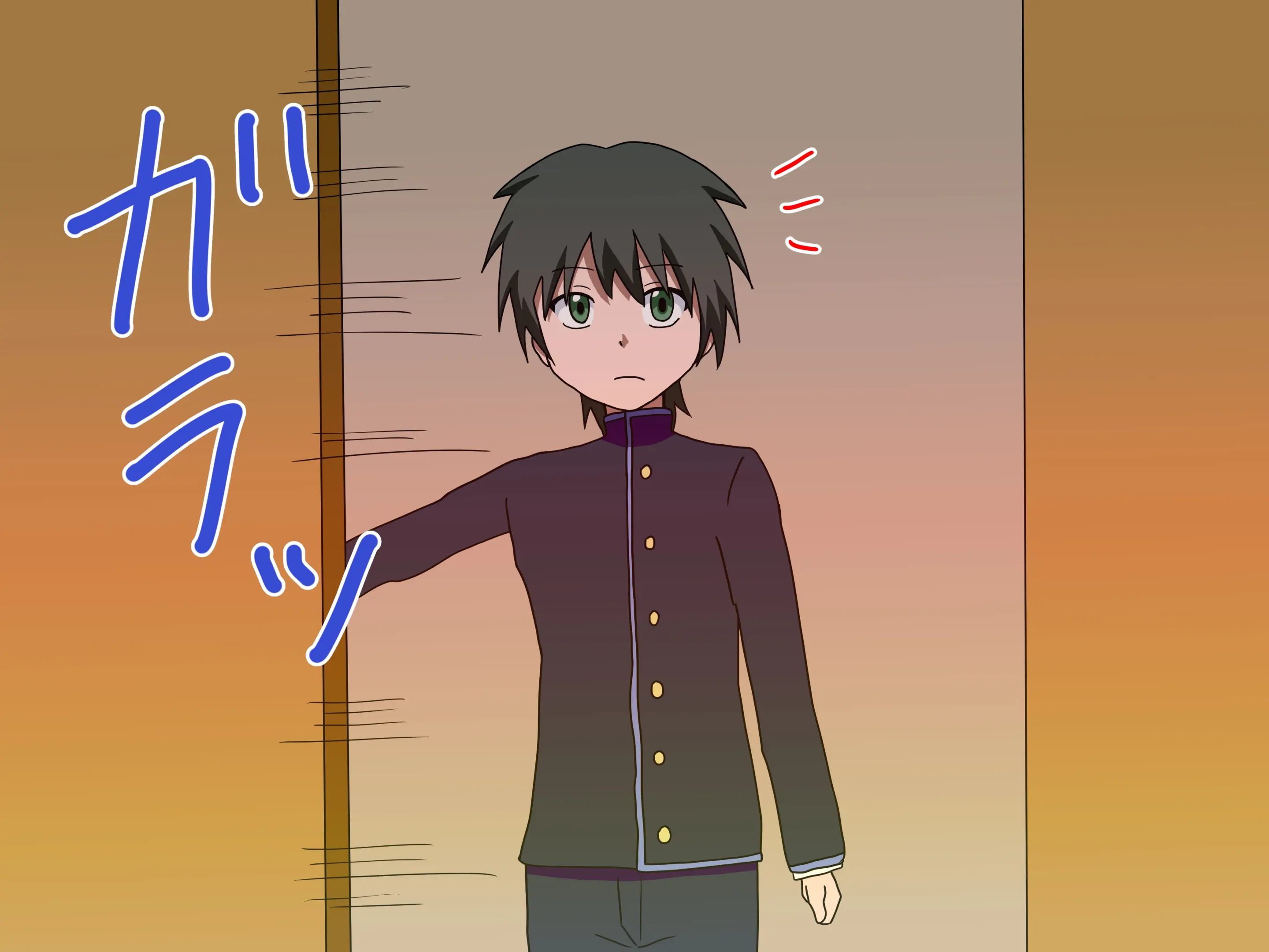 Mitari No Sono Ep.1~40